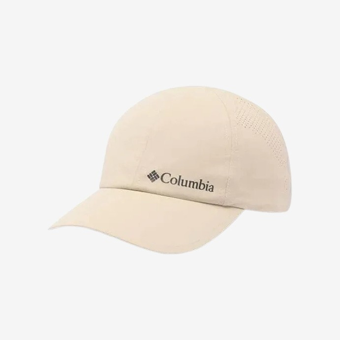 Columbia - Silver Ridge IV kasket (Beige)