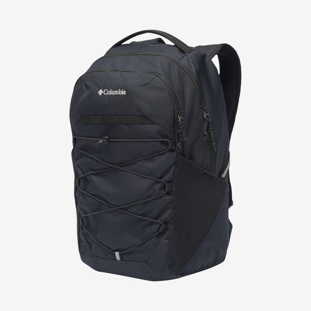 Columbia Atlas Explorer 28L Backpack Str. ONE SIZE Sort Unisex