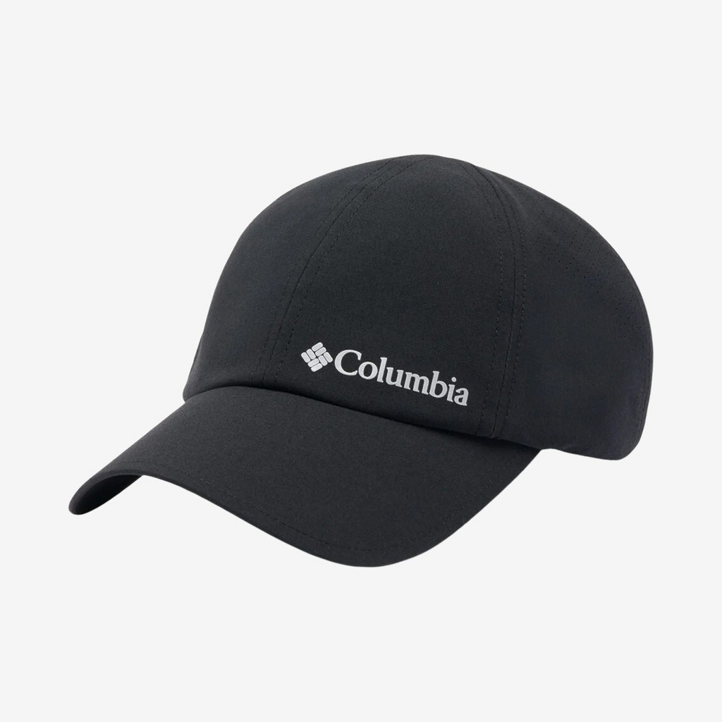 Columbia - Silver Ridge IV kasket (Sort)
